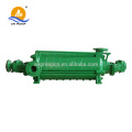 Horizontal centrifugal water supply multistage pump